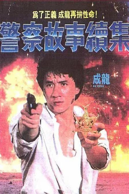 91av福利视频