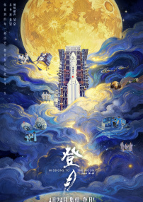 91av福利视频