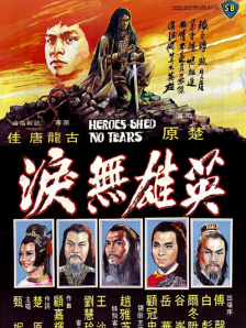 91av福利视频